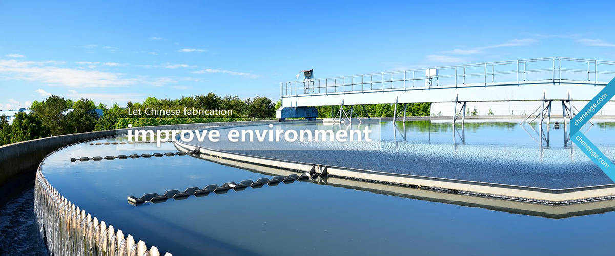 Package Sewage Treatment Plant