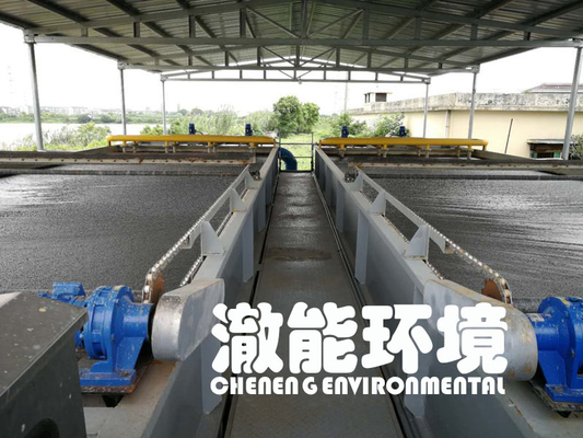 PLC Dispersed Air Flotation DAF Wastewater Treatment System