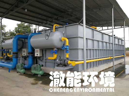ISO9001 DAF Dissolved Air Flotation Equipment Ingenious Structure