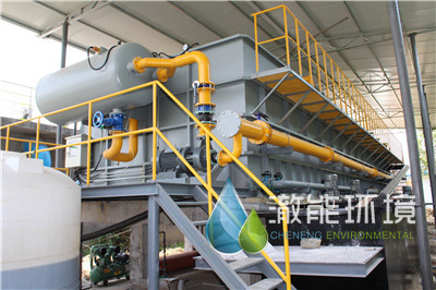Professional Daf Dissolved Air Flotation Equipment For Leather Factory Waste Water