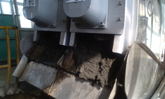 Power saving screw press sludge dewatering machine for Chemical Processing