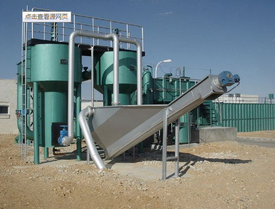 High efficiency  spiral water grit separator for urban guest house , mineral factory