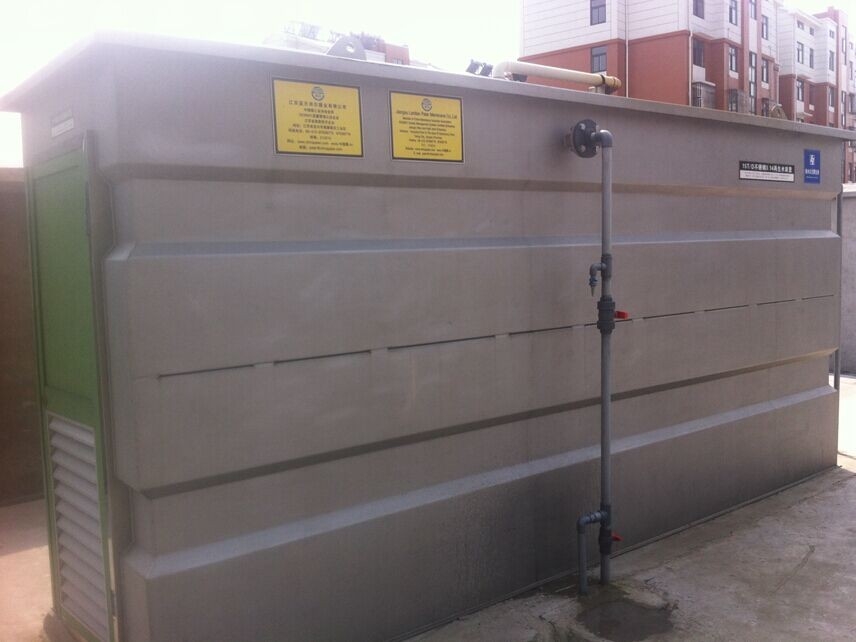 Membrane bioreactor package wastewater treatment plants for Hotel , airport , Factory